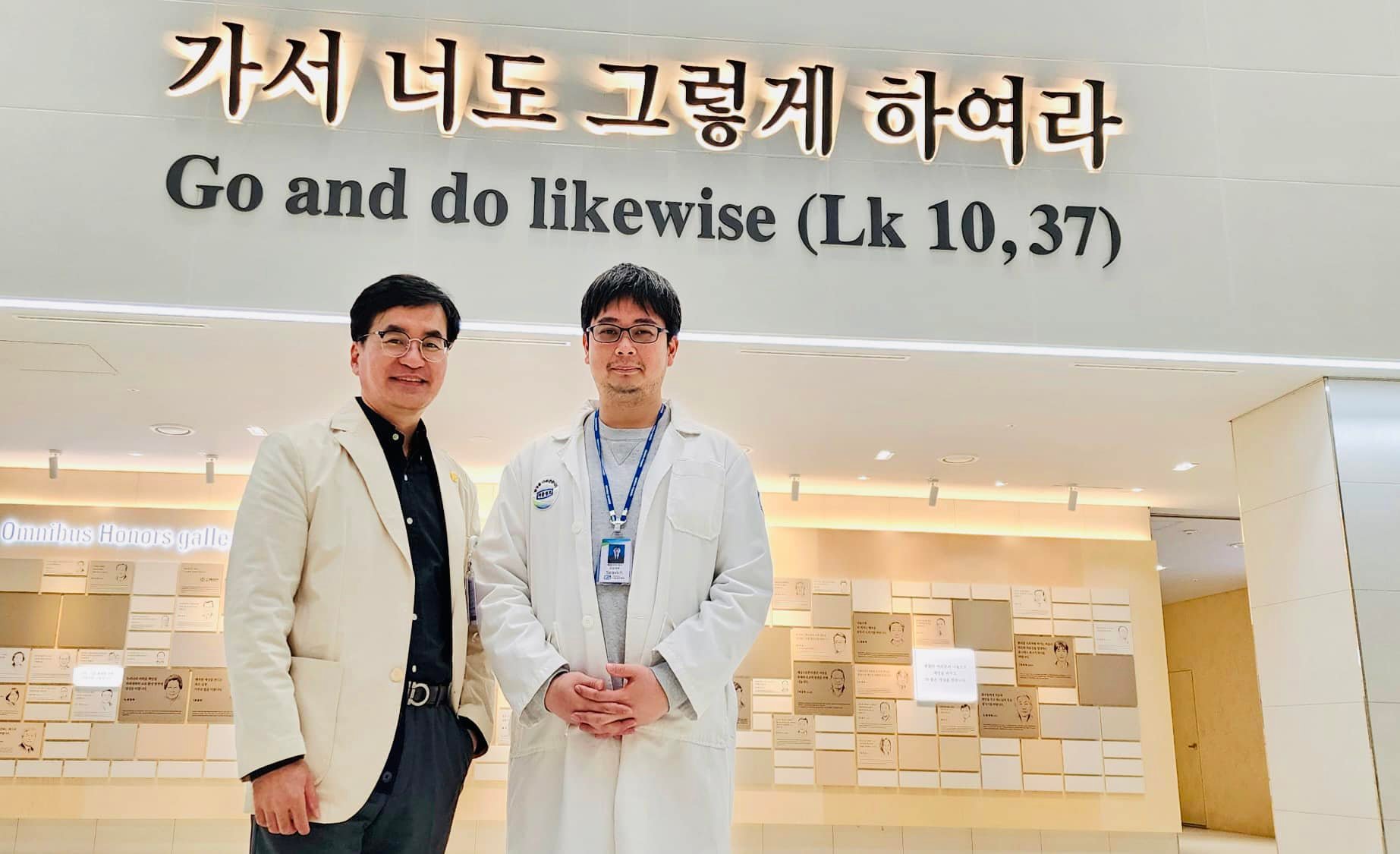 การทำงานวิจัยและการสอนในระดับสากล (International Research & Teaching)