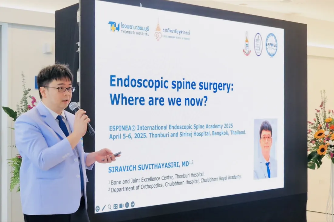 ESPINEA International Endoscopic Spine Academy 2025 · กรุงเทพฯ