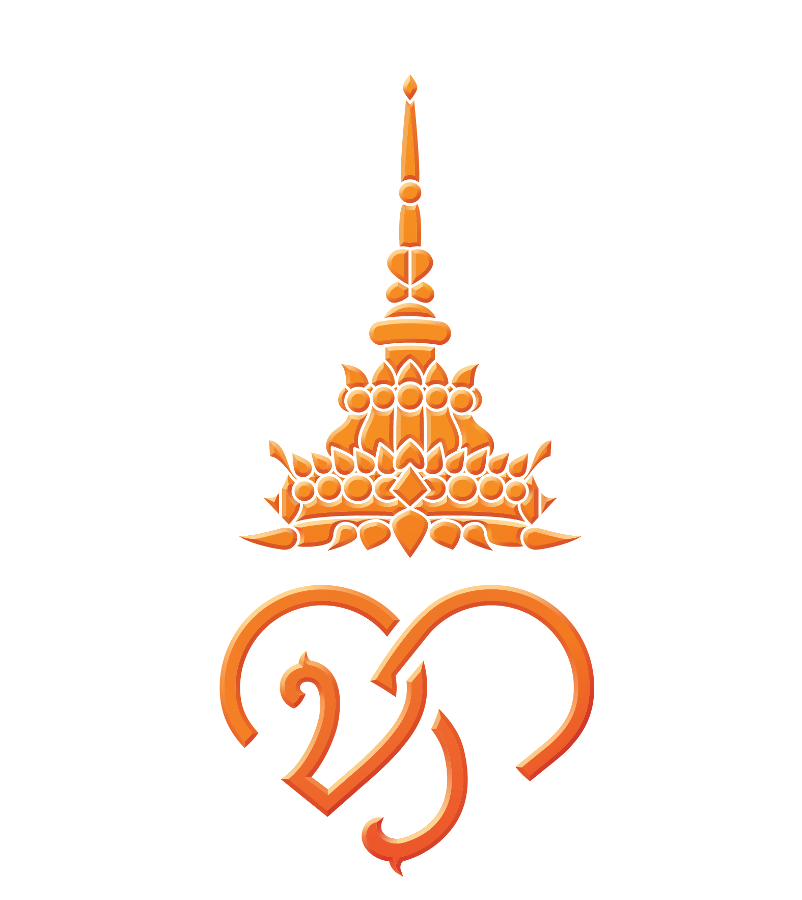 อาจารย์ (พิเศษ) และ ผู้ช่วยศาสตราจารย์ปฏิบัติการ